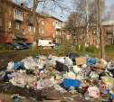Тульских коммунальщиков оштрафовали за мусор во дворах