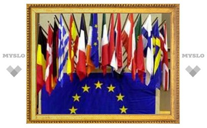 26 сентября: Европейский день языков