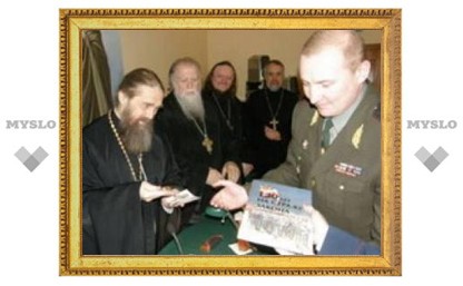 Тюремщики наградили тульского архиепископа
