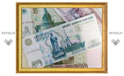Тульские банки оштрафованы на 45 тысяч рублей