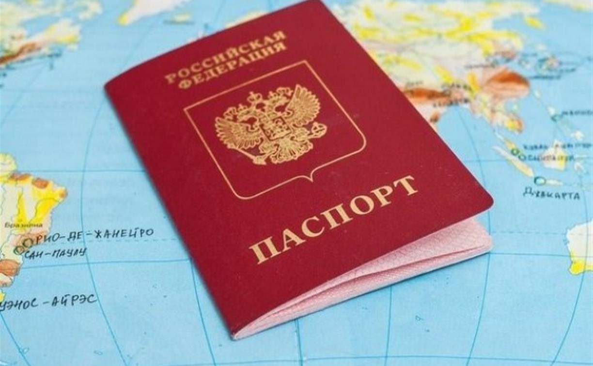 Госдума сократила для россиян срок оформления загранпаспорта