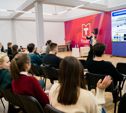 В Тульском государственном университете стартовал новый сезон лекций для молодежи «Научное кафе»