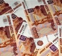 В Тульской области выявлен факт отмывания денег