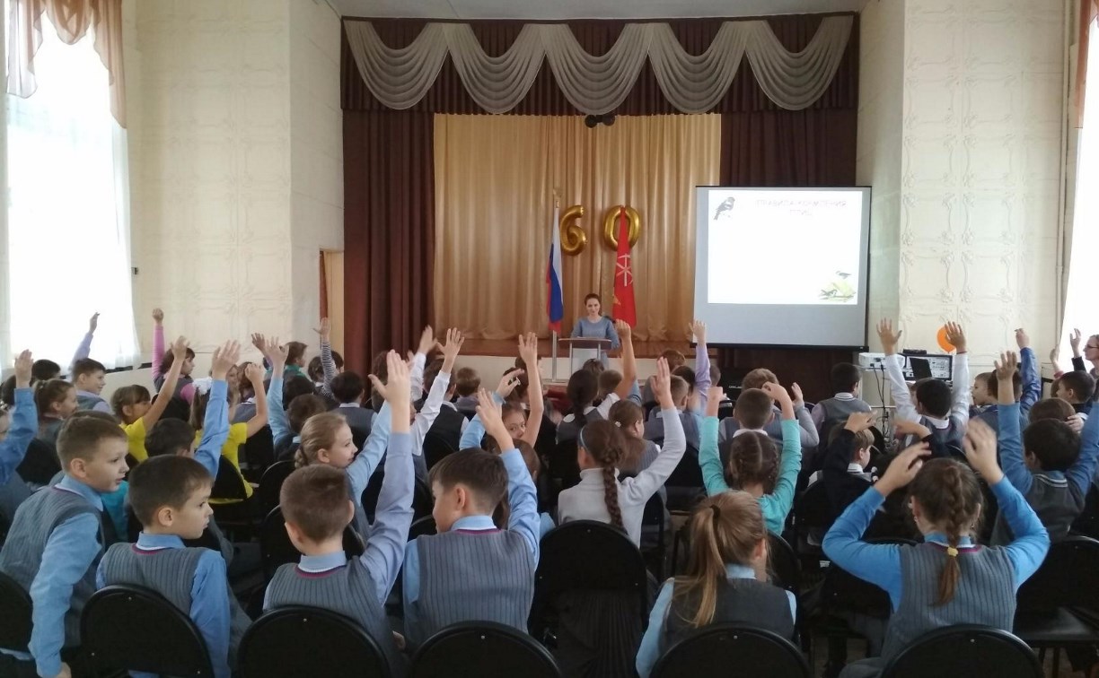 «Полипласт Новомосковск» проводит экологические проекты для школьников
