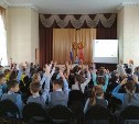 «Полипласт Новомосковск» проводит экологические проекты для школьников