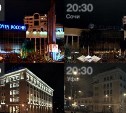 Отделения «Почты России» на час останутся без света