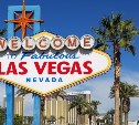 Развлечения в Лас-Вегасе, не связанные с игровыми автоматами