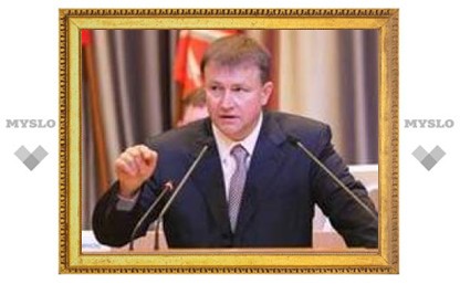 Губернатор Тульской области поддержал Путина