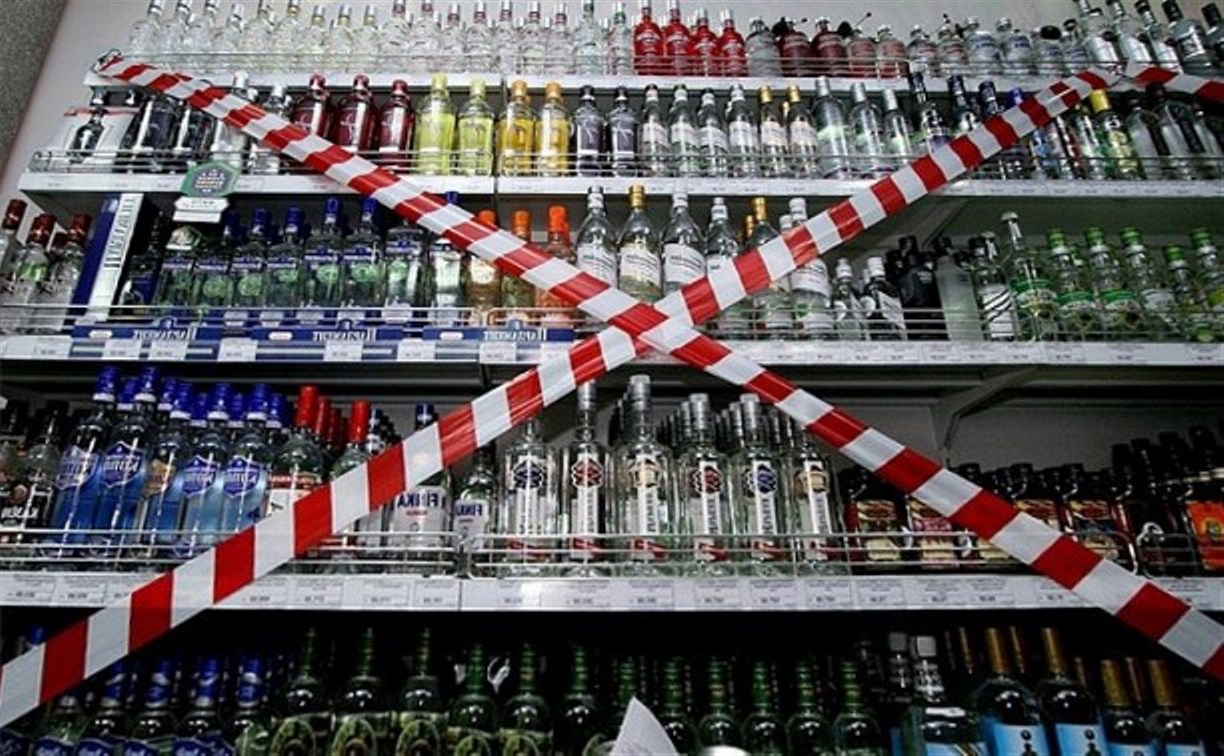 Регионам разрешат полностью запрещать продажу алкоголя