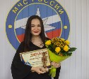 Журналиста Myslo Оксану Грудинину наградили за победу в конкурсе «Созвездие мужества»
