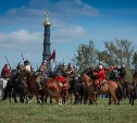 В Тульской области пройдет празднование 638-й годовщины Куликовской битвы