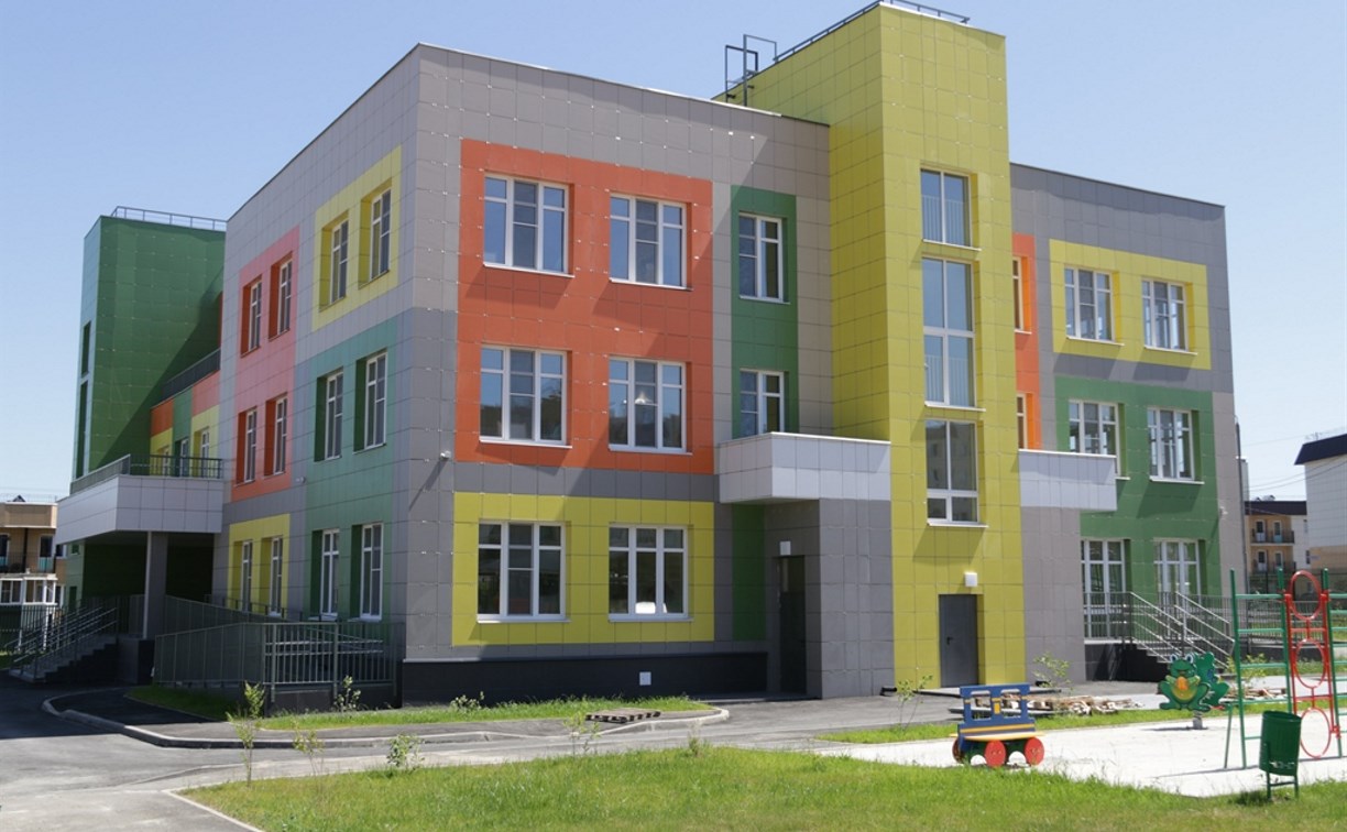 В Туле откроются два новых детских сада
