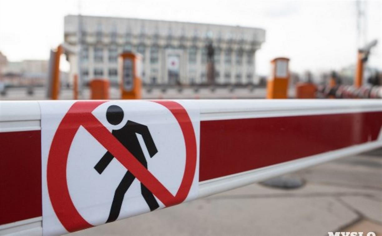 В Туле ещё 14 общественных пространств закрыли для посетителей