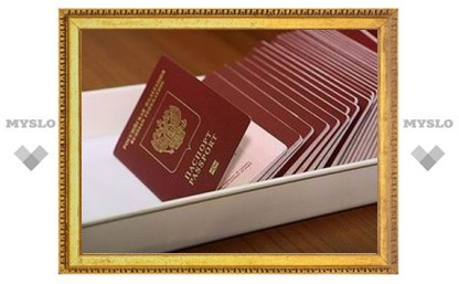 ФАС отменила результаты конкурса на выпуск биометрических паспортов