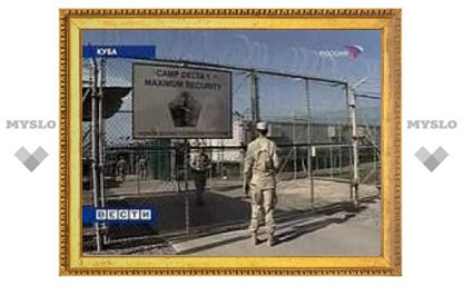 В США отказали пленникам Гуантанамо в праве на гражданский суд