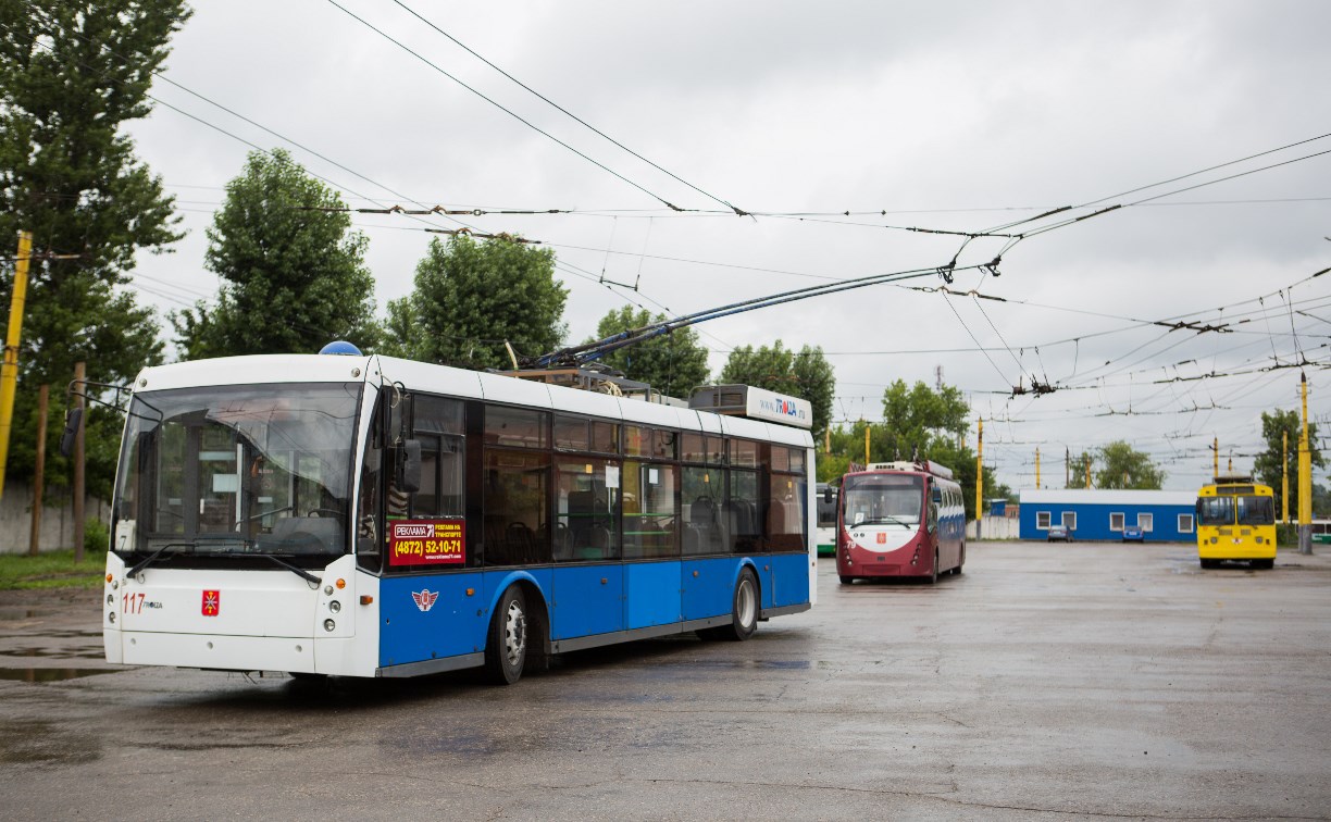 МКП «Тулгорэлектротранс» приглашает на работу водителей троллейбуса