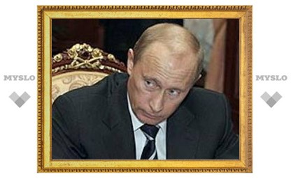 Рейтинг Владимира Путина снизился до 77 процентов