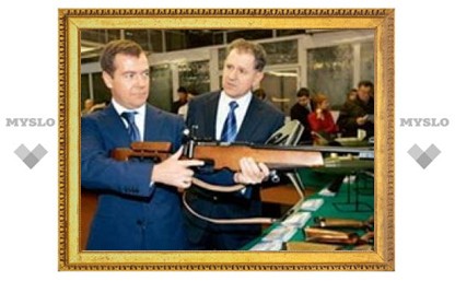В Туле президент посетит музей оружия