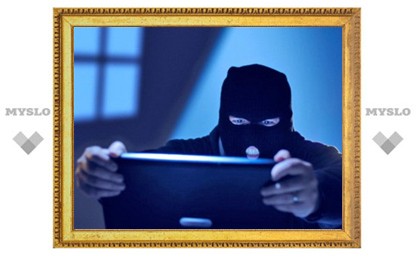 Порталы Тульского губернатора и правительства области атакуют хакеры