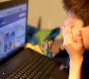 Депутаты предложили запретить соцсети детям до 14 лет