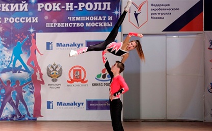 Туляки успешно выступили в Кубке России по акробатическому рок-н-роллу 