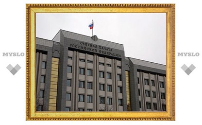 Счетная палата усомнилась в конституционности политики Центробанка