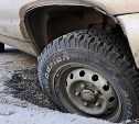 В Новомосковске дорожники оплатят ущерб водителям за разбитые машины