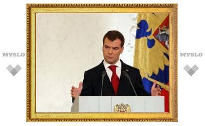 Медведев потребовал отставки спортивного руководства страны
