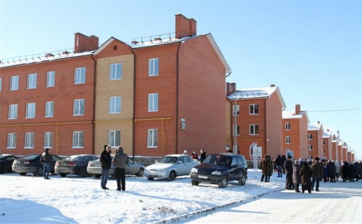 В Кимовске 69 семей переселенцев получили новое жильё