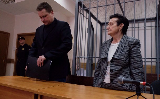 В Центральном районном суде оглашают приговор врачу Галине Сундеевой