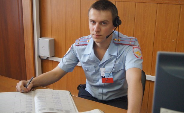 Дело полицейского, принимавшего звонок от жертвы Шералиева, рассмотрят в открытом режиме