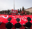 На площади Победы в Туле растянули 200-метровую копию Знамени Победы