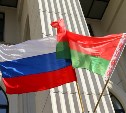 78% россиян поддержали возврат визового режима с Белоруссией