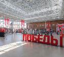 В Тульском кремле открылась выставка «Солдаты Победы»