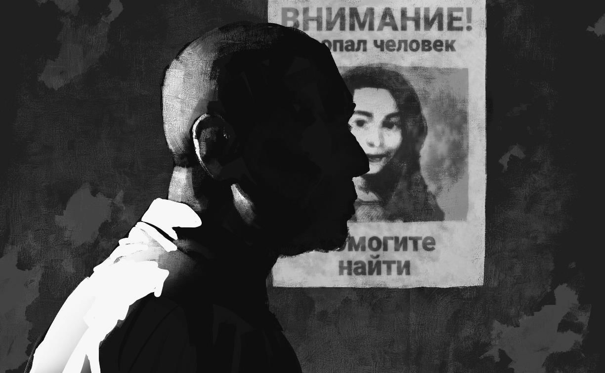 Убийство девочки психопатом-насильником: это не единственное преступление  мужчины - Новости Тулы и области. Криминал - MySlo.ru