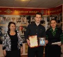 Школьник из Киреевского района стал победителем олимпиады «Колесо Фемиды»