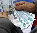В Тульской области жители блокадного Ленинграда получат выплату в 50 тысяч рублей
