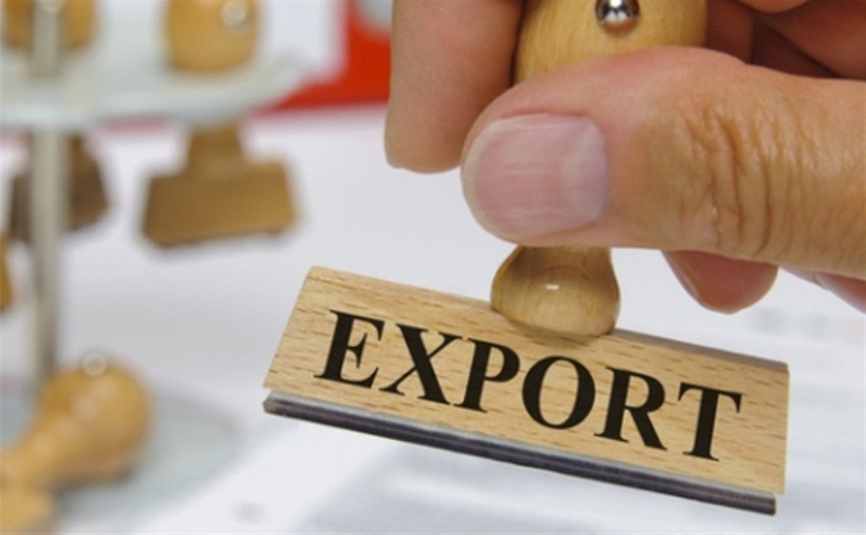 Тульских предпринимателей приглашают обучиться основам экспортной деятельности