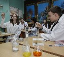 Тульские центры образования вошли в ТОП-500 лучших школ России
