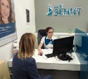 Банк ЗЕНИТ наращивает бизнес в Тульской области