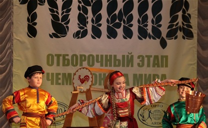 Туляков приглашают на конкурс танца "Тулица - 2014"