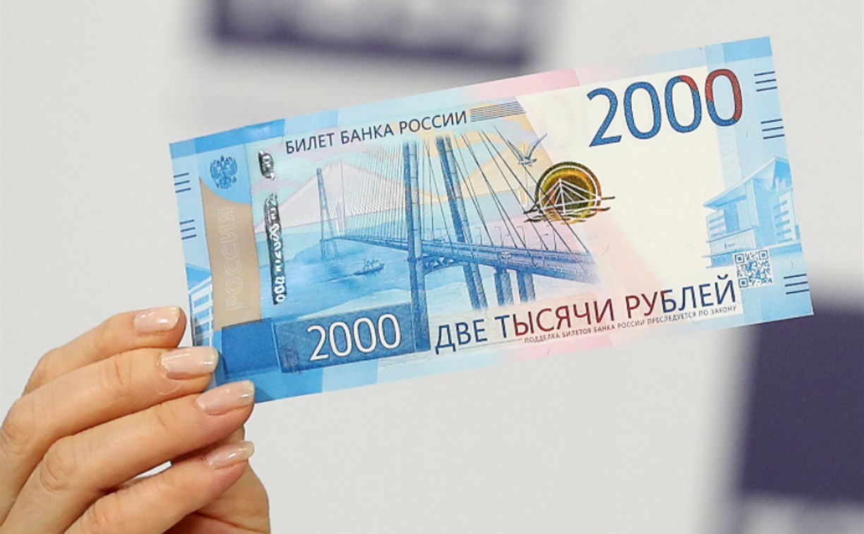 Банк России проводит финансовые квесты в тульских летних лагерях