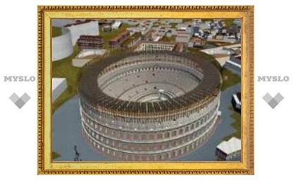 В Google Earth появилась модель Древнего Рима
