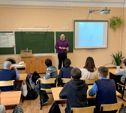 Регоператор ООО «МСК-НТ» провёл экологический урок для учеников в суворовской школе