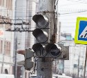 5 декабря на ул. Советской отключат светофор