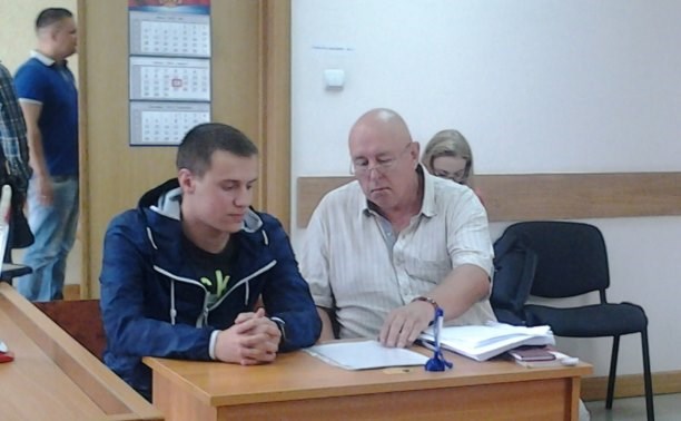 Сергей Песенников не признает свою вину