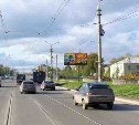 19 марта на улице Демидовская плотина ограничат движение транспорта