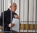 В Центральном районном суде начнут оглашать приговор Александру Прокопуку
