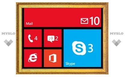 В Windows Phone 8 появился Skype