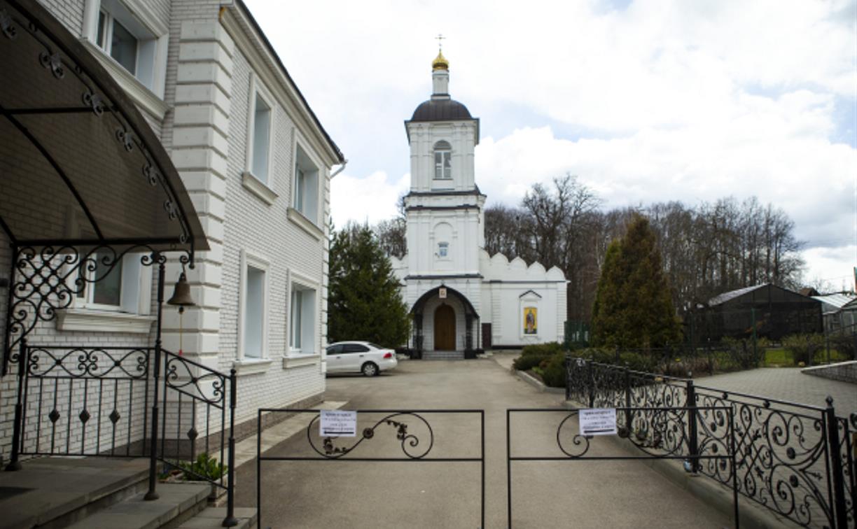 Из-за коронавируса в Туле на карантин закрыли женский монастырь 